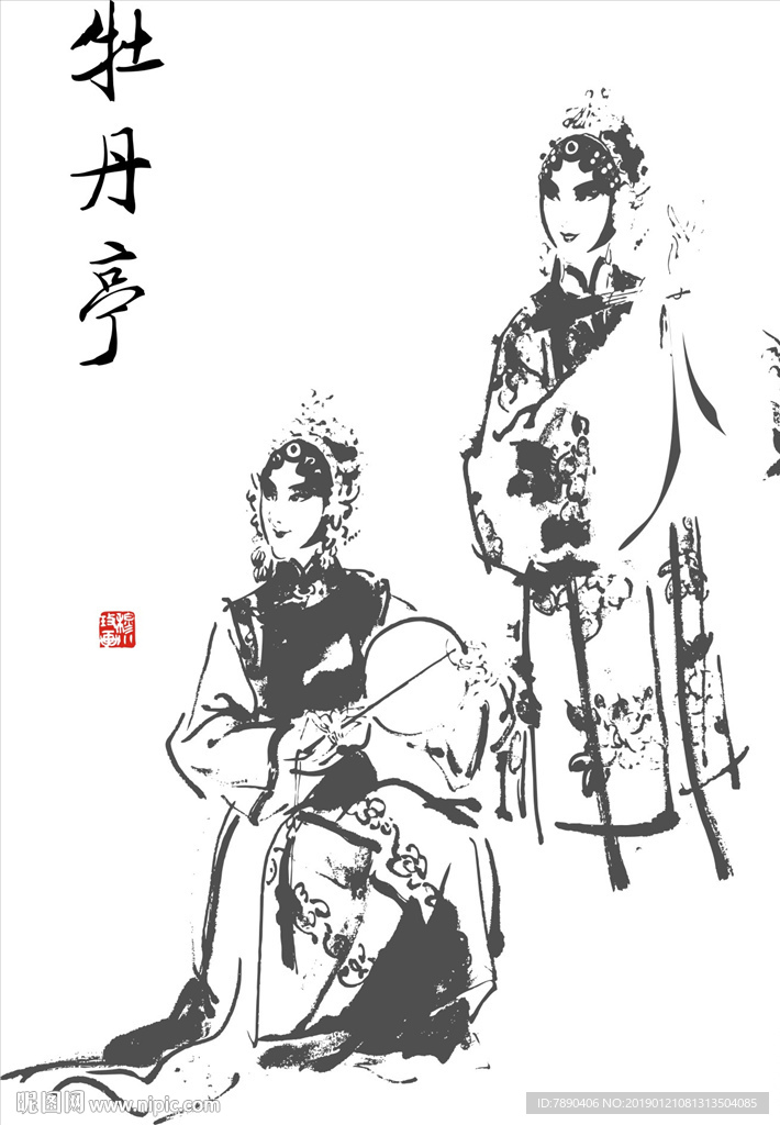 硅藻泥杜丹亭古代人物矢量