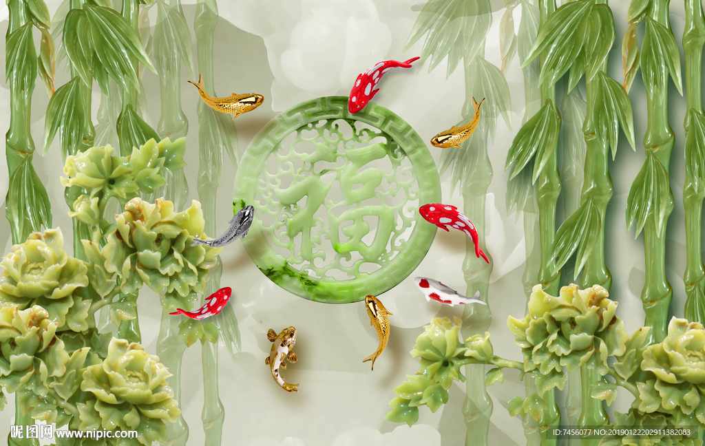 竹林游鱼福字玉雕立体背景墙