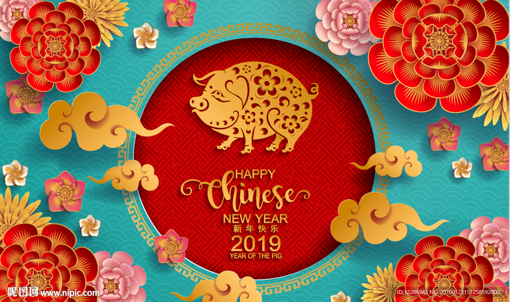 2019春节猪年剪纸风格海报