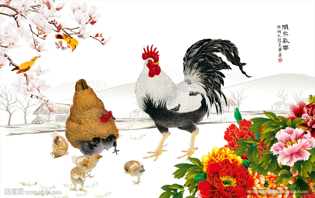 国画公鸡海报