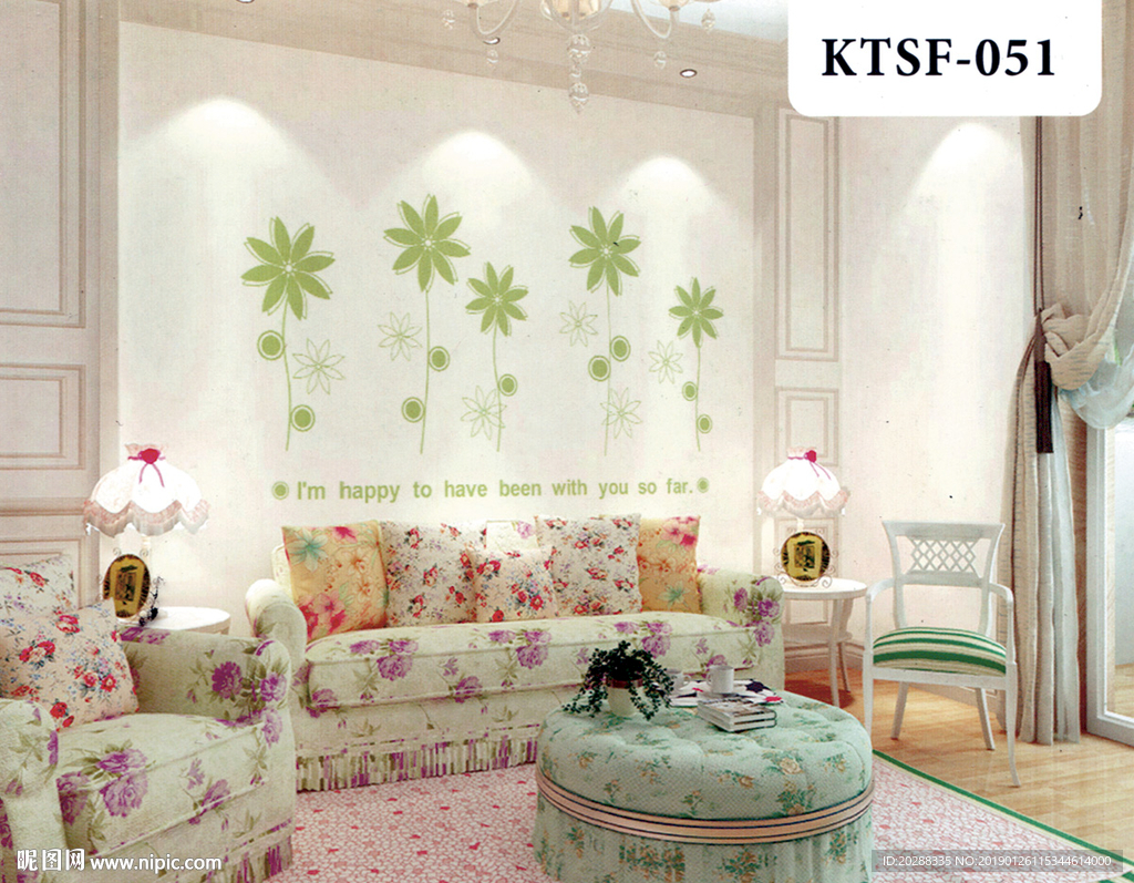 花瓣背景墙 花背景墙 花卉背景