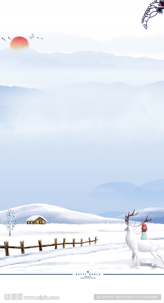 房地产广告 设计素材