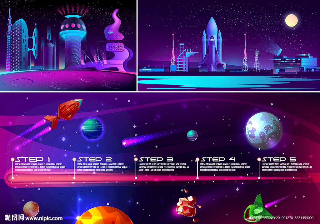 矢量科幻场景系列