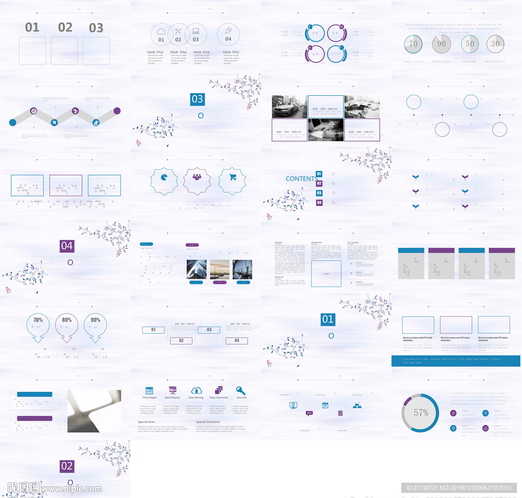 通用美丽浪漫情侣旅游风景爱海报