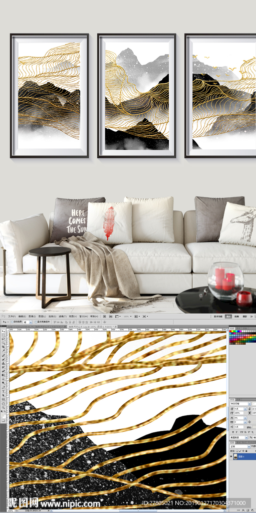 抽象网状山水JPG无框画