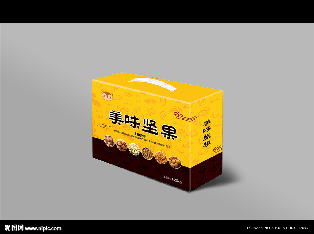 年货包装平面展开图