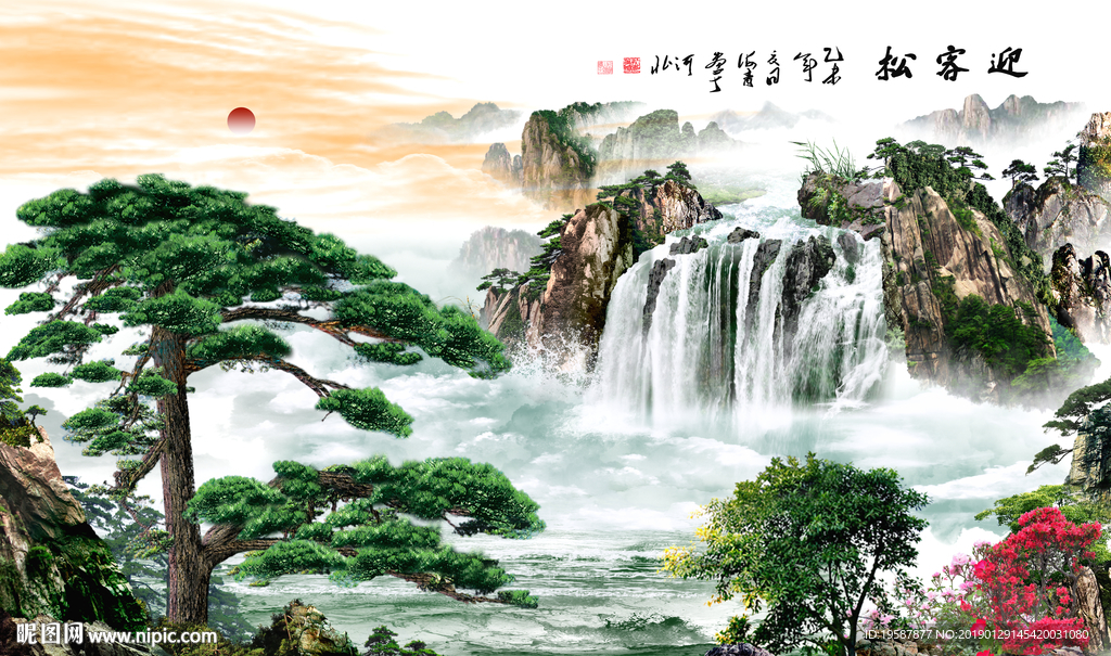 巨幅松鹤延年山水风景画壁画