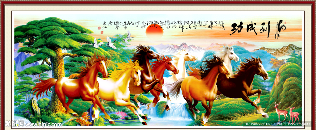 马到成功中式油画装饰画