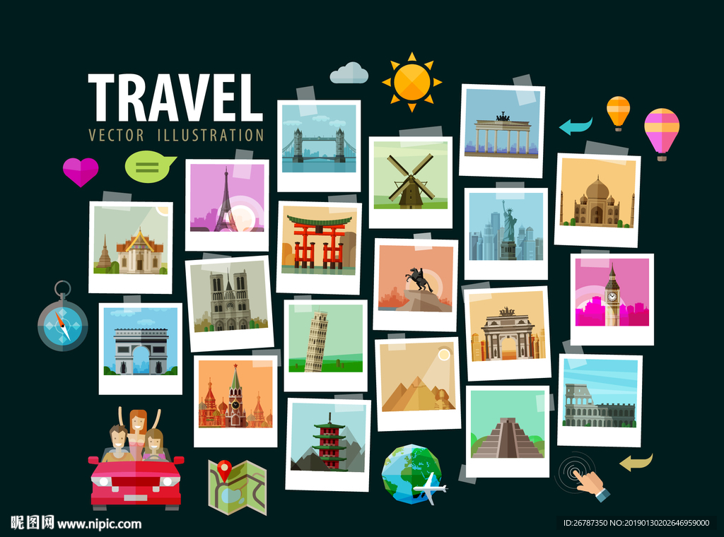 矢量旅游地标系列