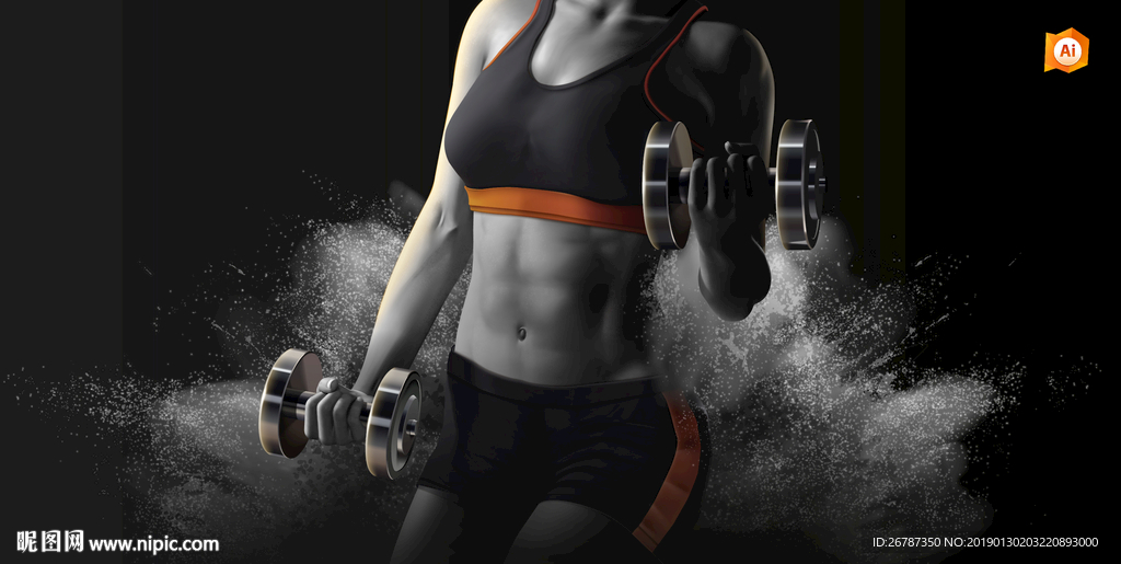 矢量女性健身设计