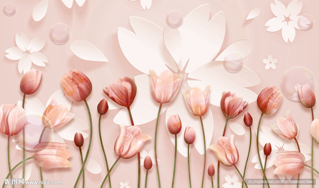 郁金香花朵背景立体少女心背景墙