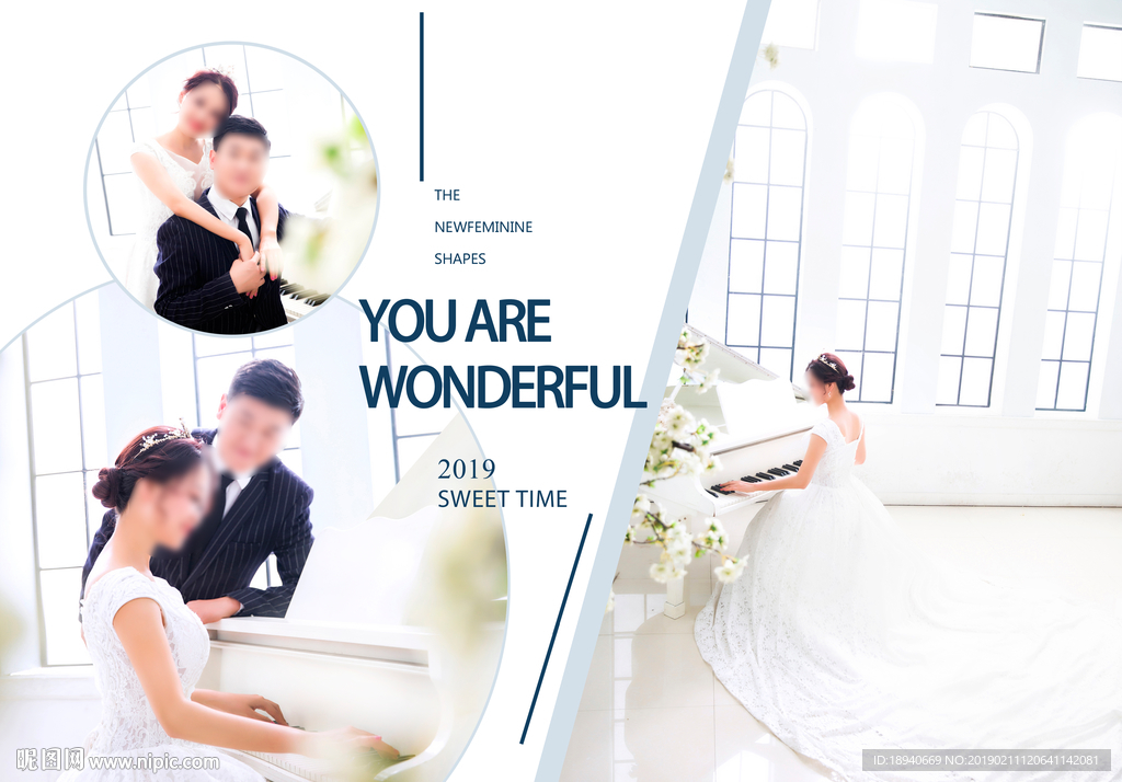 影楼婚纱相册模板