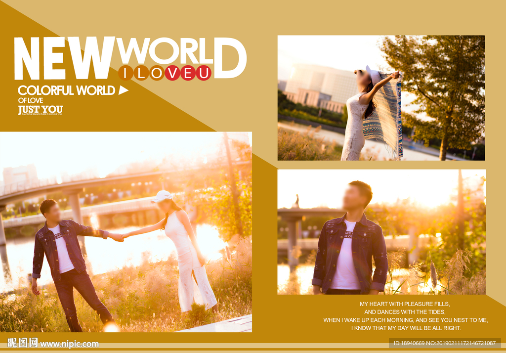 影楼婚纱相册PSD模板