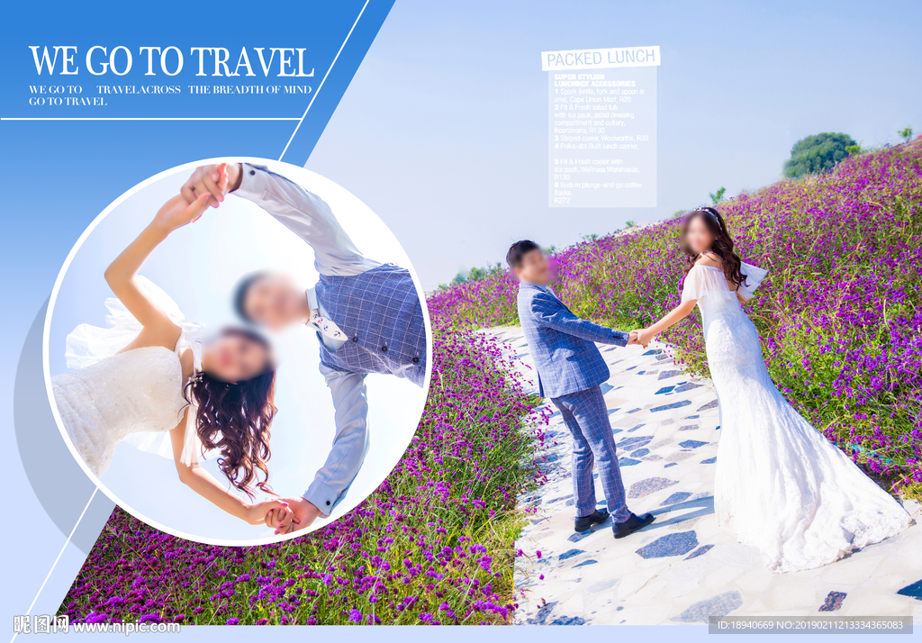 影楼婚纱PSD相册模板