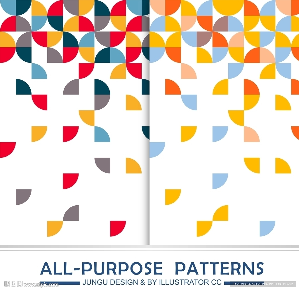 抽象圆几何渐变掉落图案