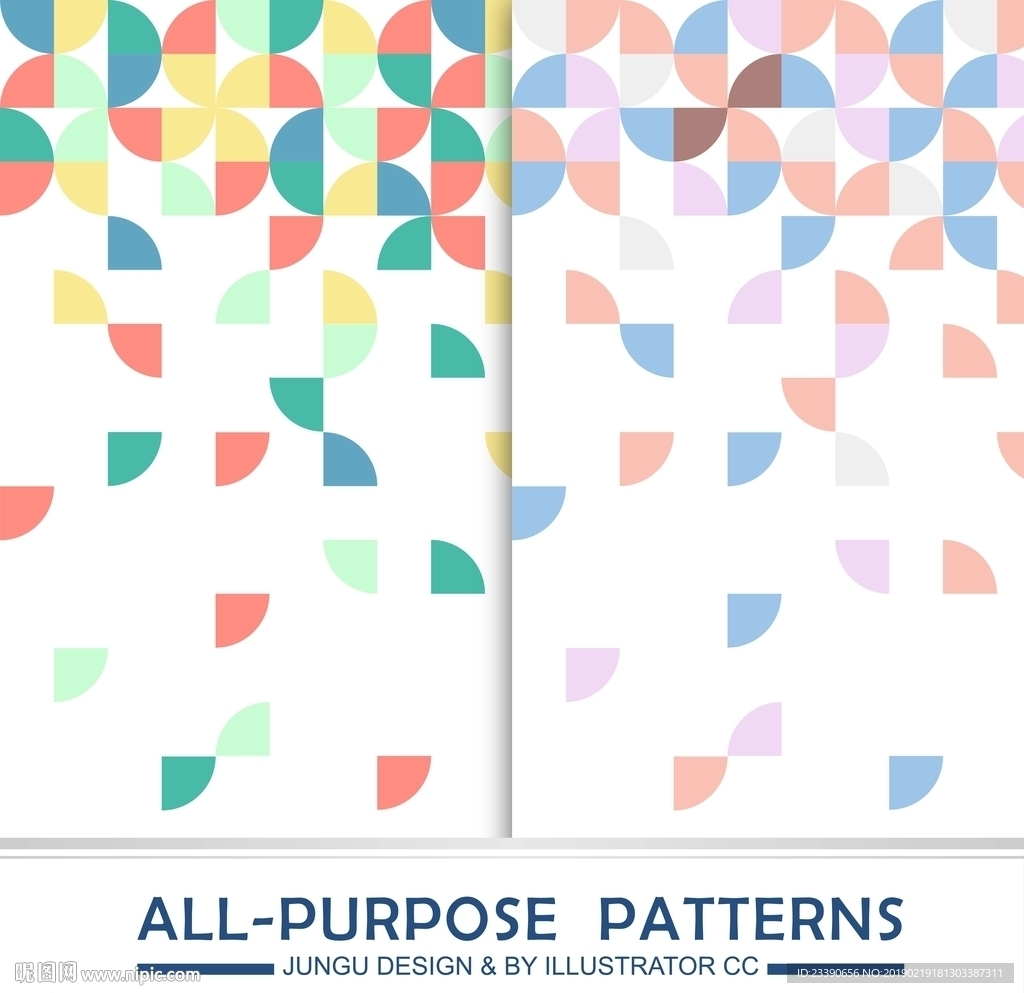 抽象圆几何渐变掉落图案