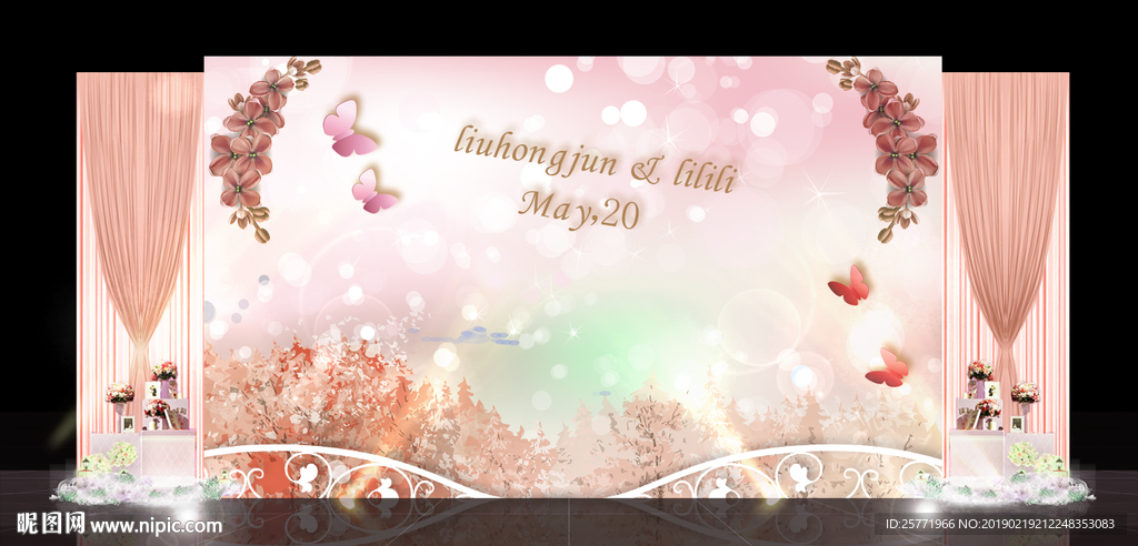 粉色婚礼迎宾区