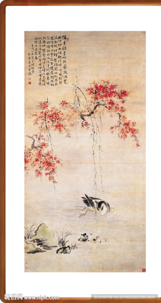 清代华岩桃潭浴鸭