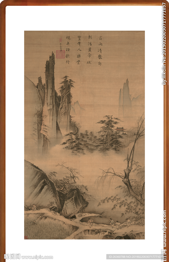 南宋马远踏歌图