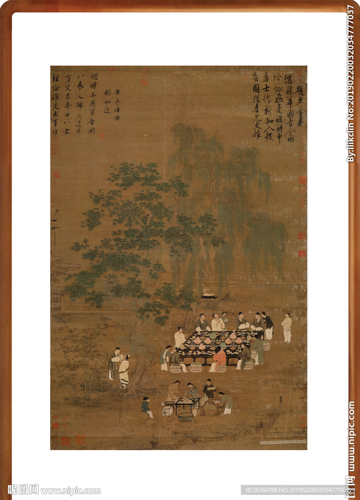 宋徽宗赵佶文会图