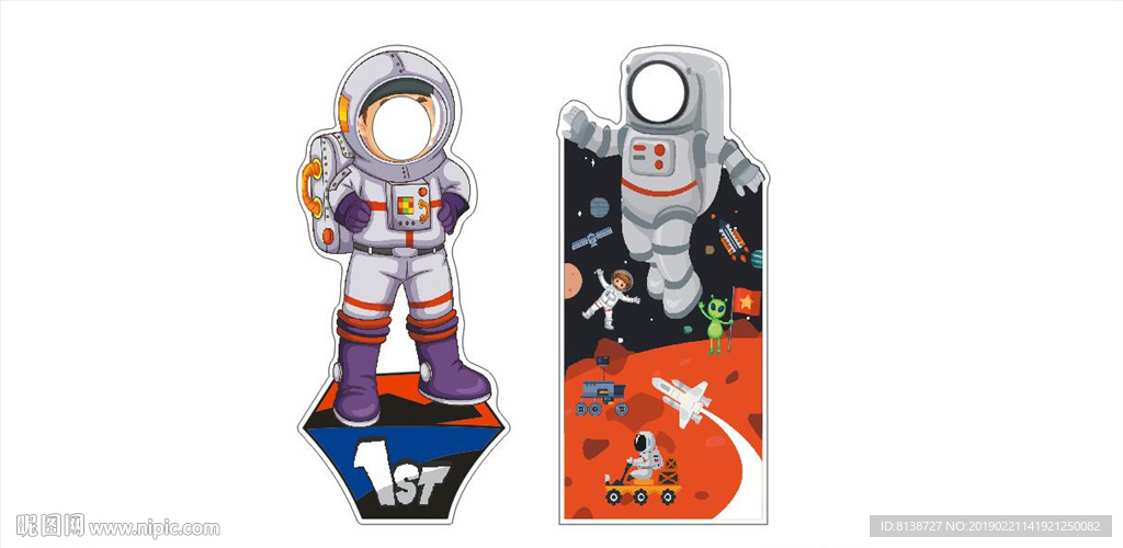 卡通宇航员挖脸拍照板立牌太空人
