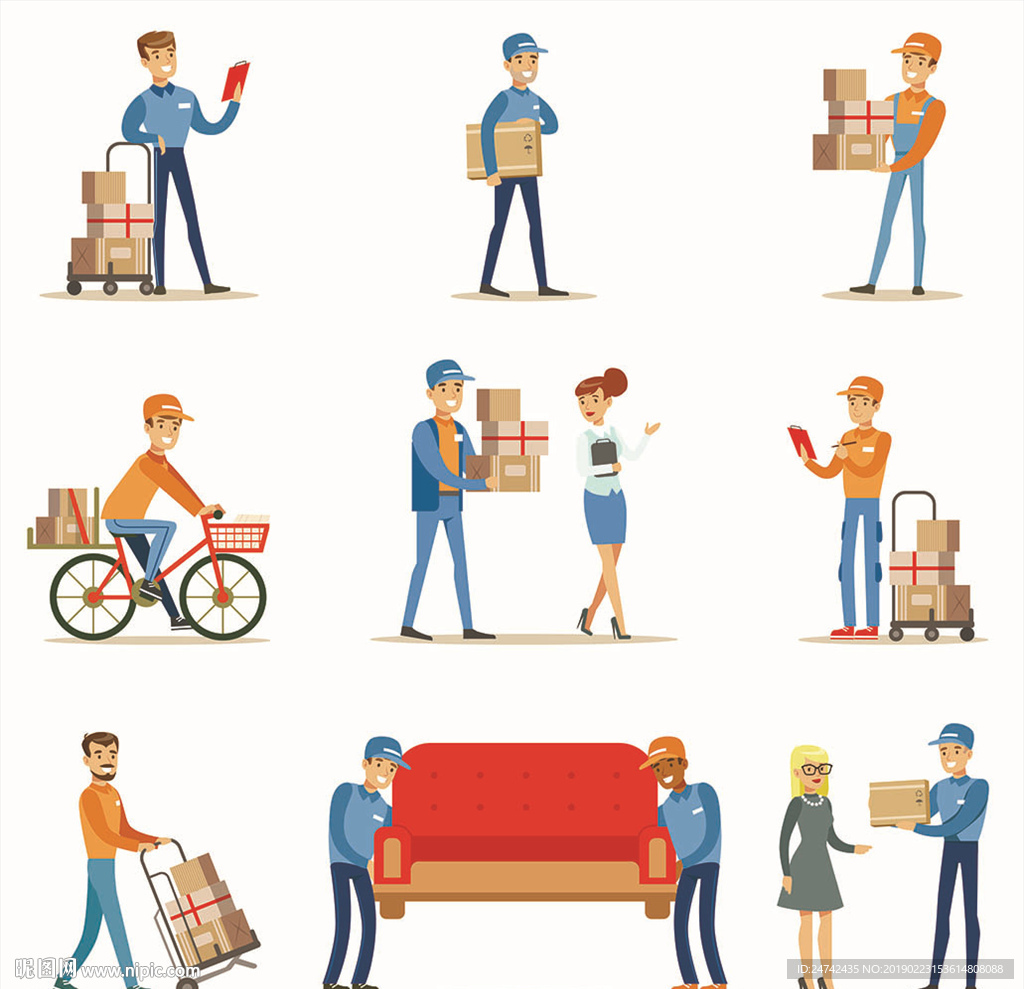 快递员卡通人物插画