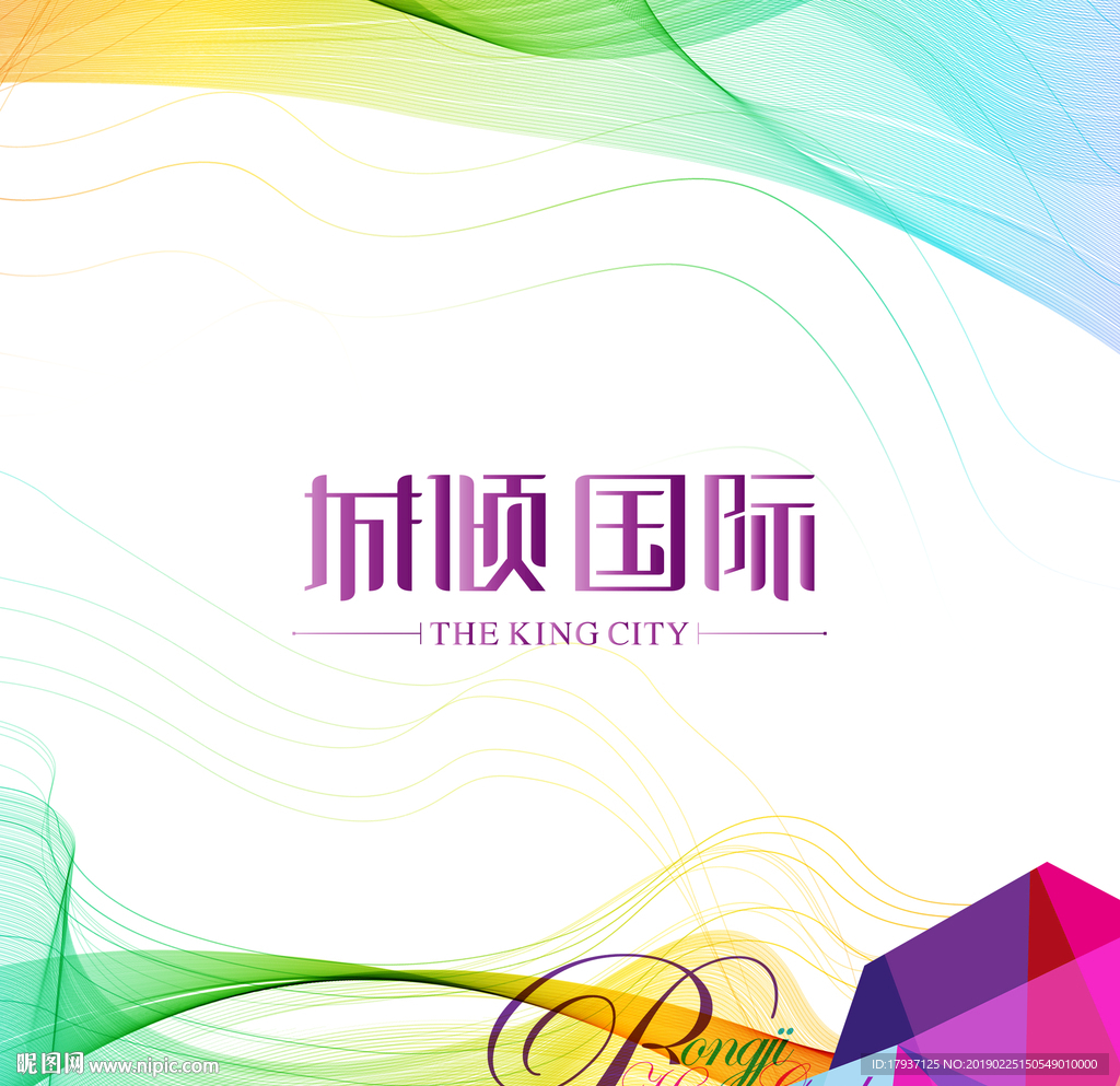 单张 折页 排版 开盘 生活