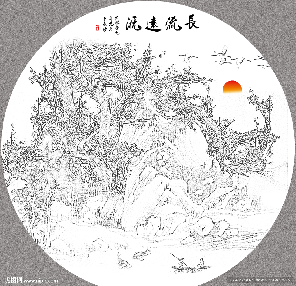 新中式国画梅花