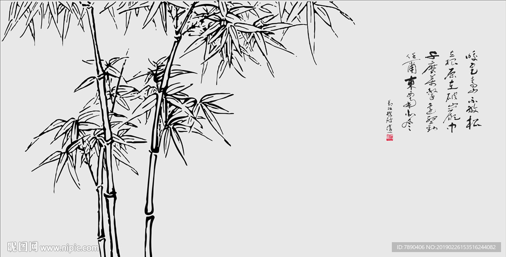 中式风格-郑板桥竹石