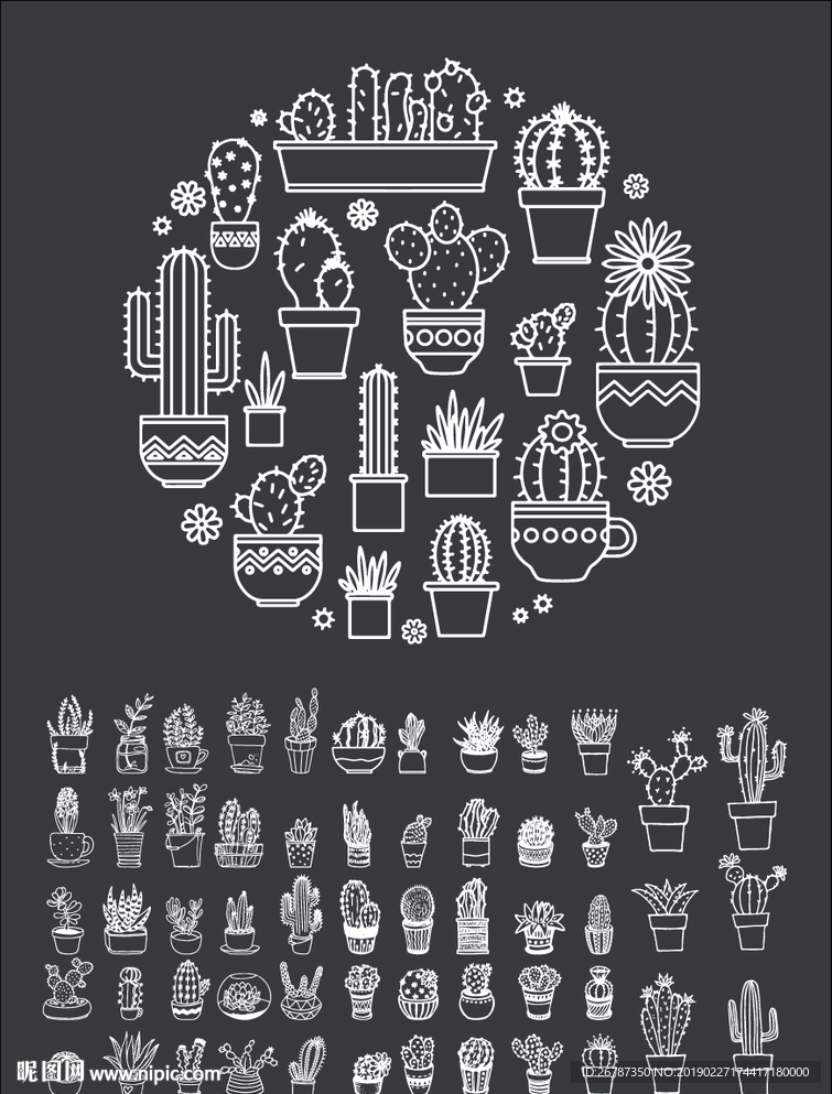 矢量手绘盆栽植物系列