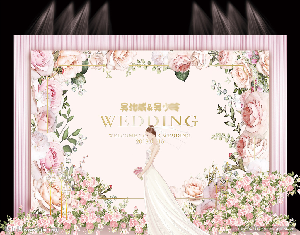 简约玫瑰小清新粉色花墙婚礼背景