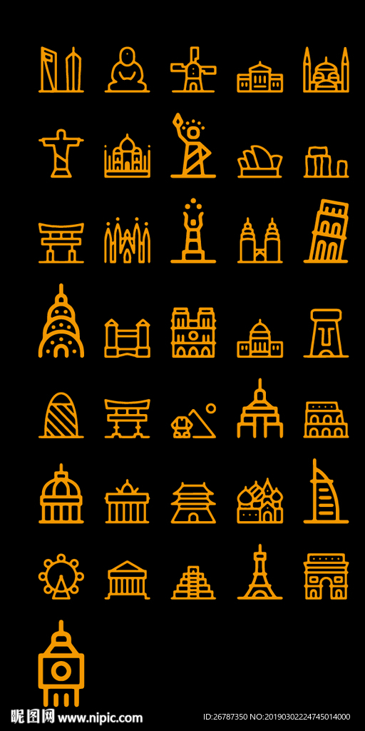 矢量世界名胜图标