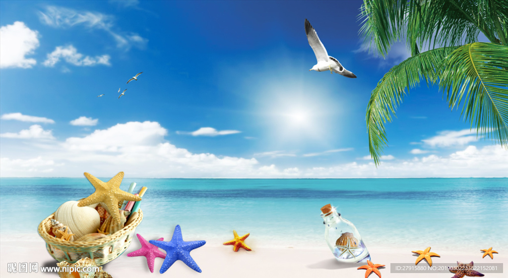 3D海滩椰树海星漂流瓶背景墙