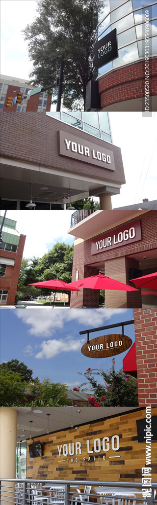 咖啡店门店LOGO样机