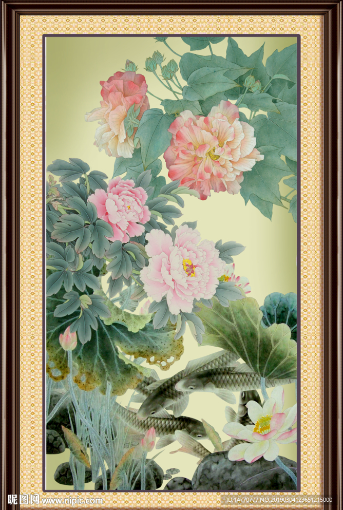 荷花壁画 和气生财