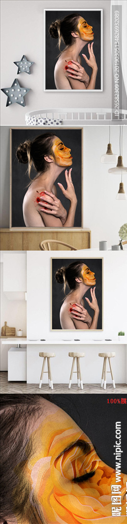 现代简约花卉女郎单幅装饰画