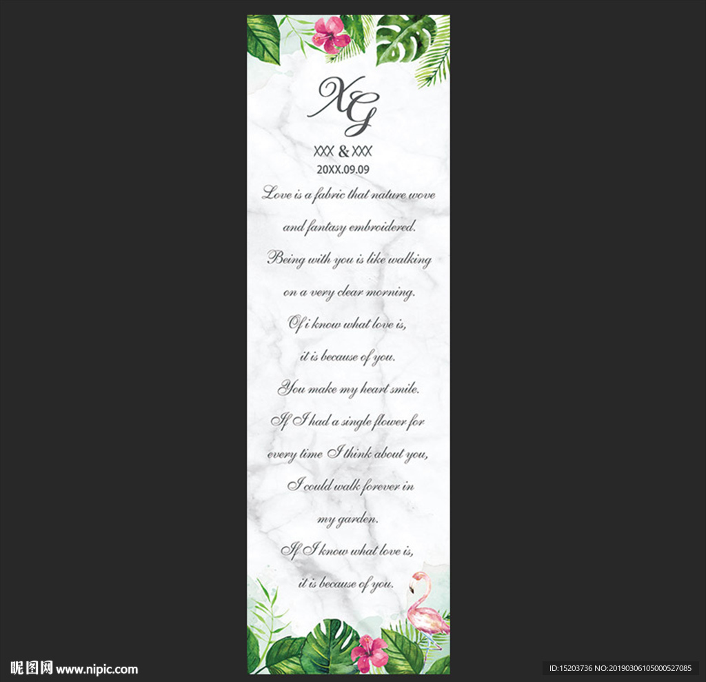 森系大理石背景 大理石地毯设计