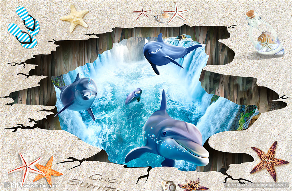3D立体空中海豚瀑布窟窿地贴背