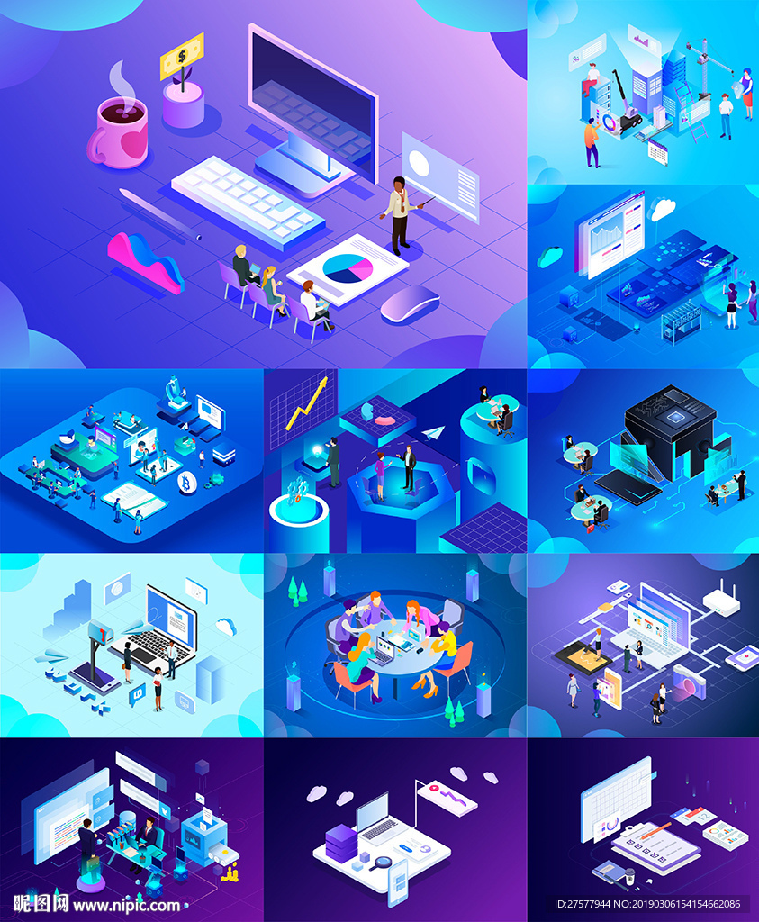 扁平商务插画UI