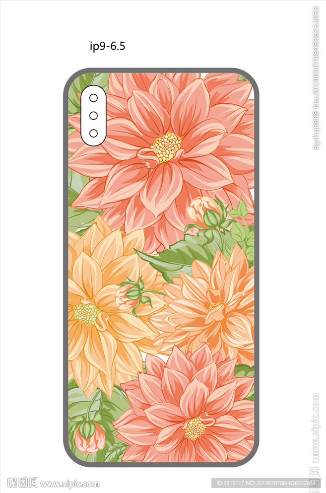 创意手机壳 水彩花纹 彩绘图案