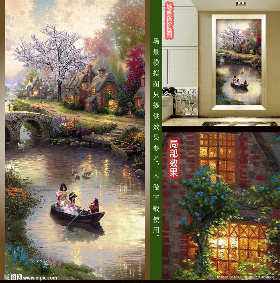 欧美古典田园风景壁画