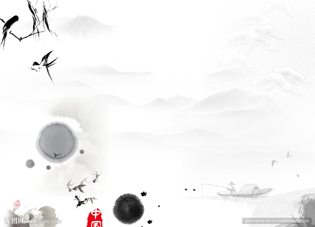 古风水墨分层ps