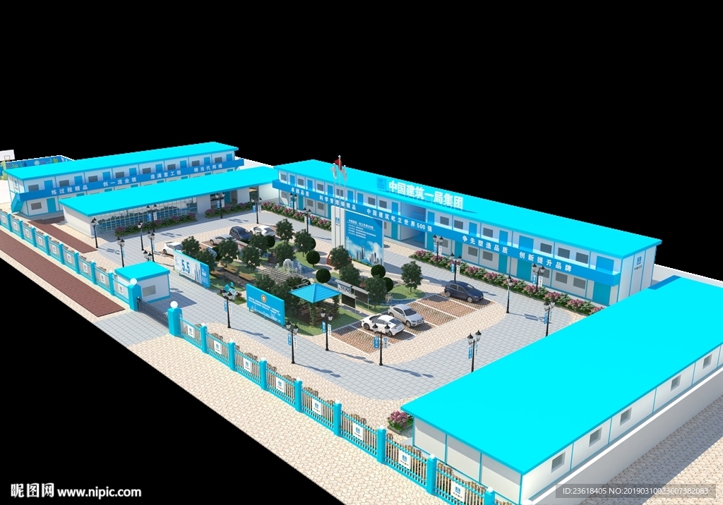 中建一局项目部CI应用标准效果