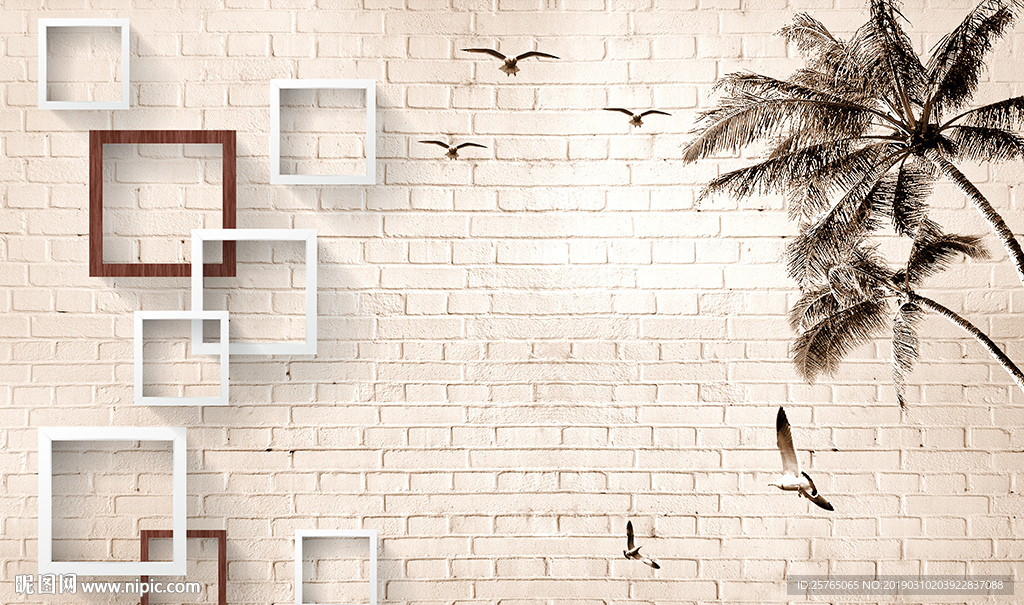 简约框框砖墙椰树海鸥电视背景墙