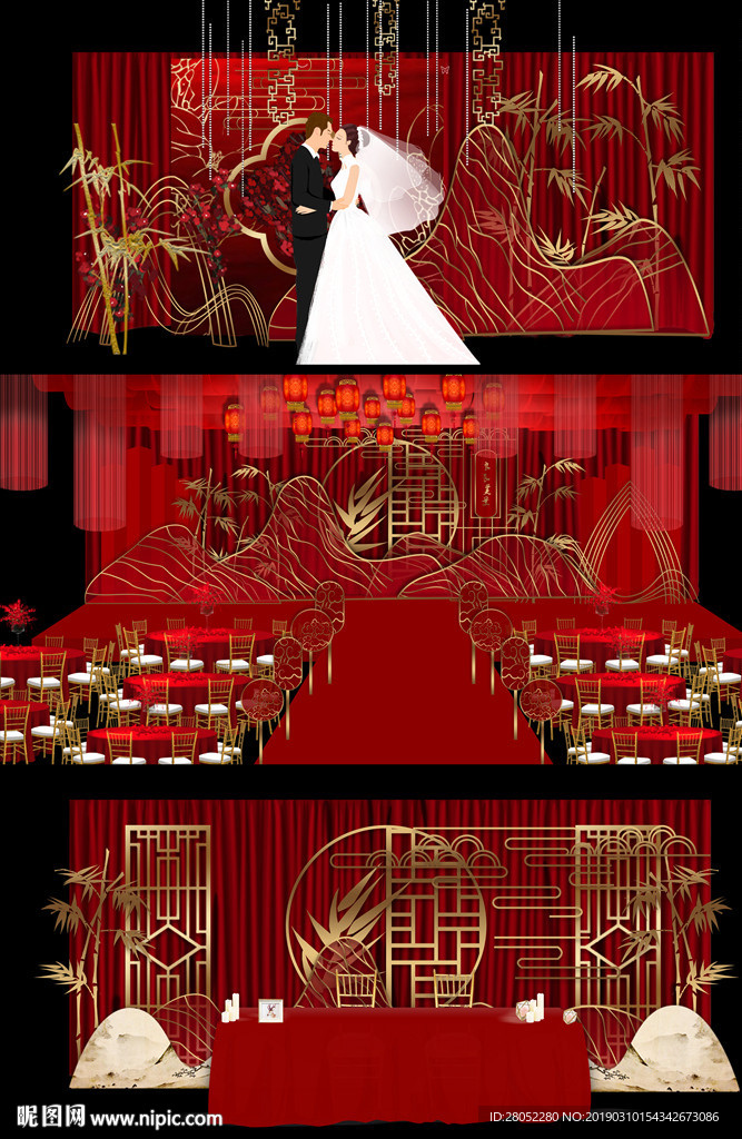 奢华新中式红金婚礼效果图