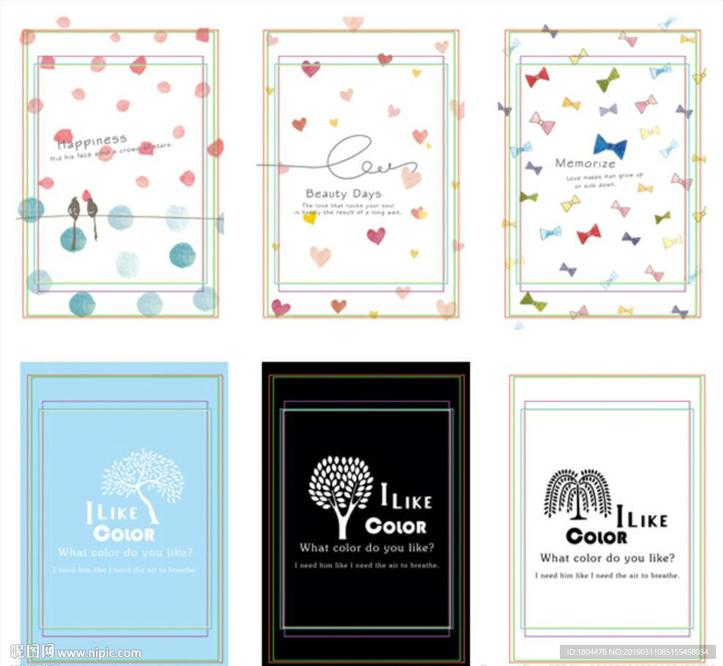 桃心蝴蝶结本子