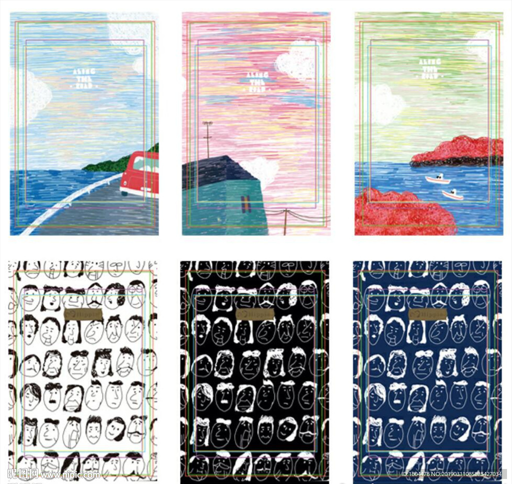 手绘风景卡通人物本子