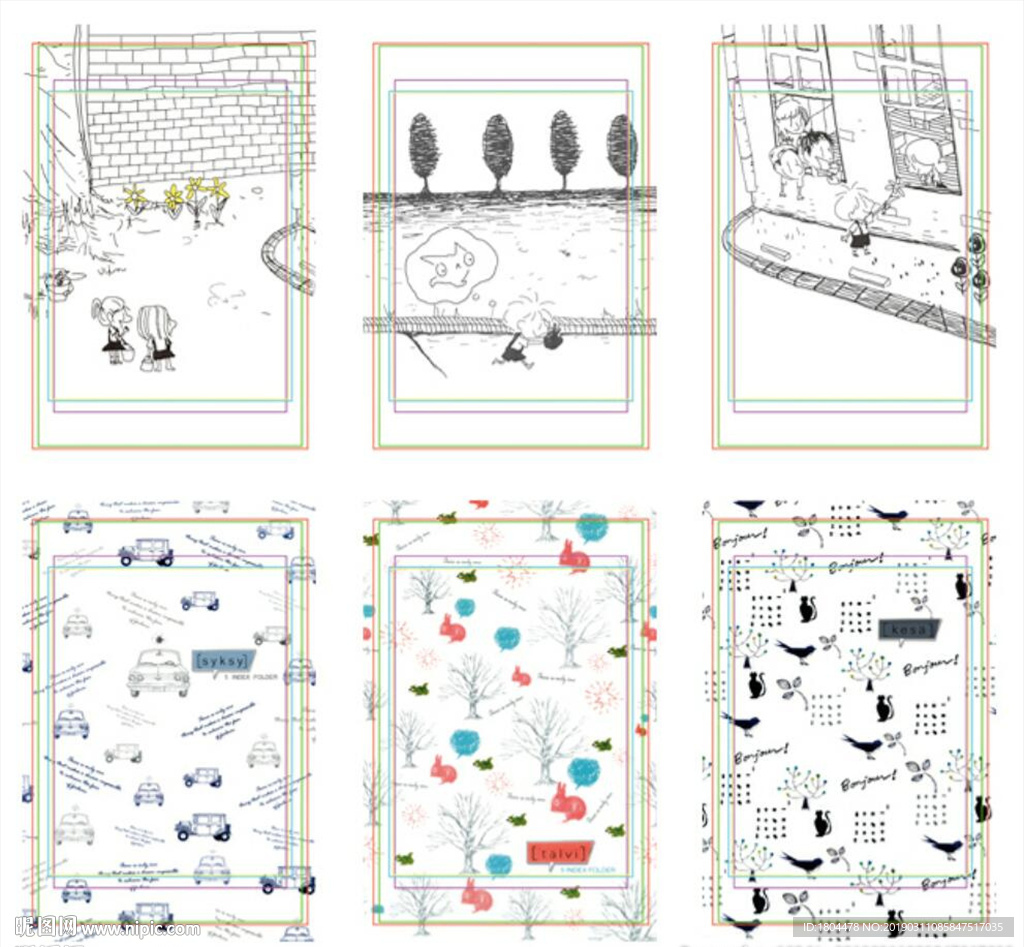 手绘风景卡通本子