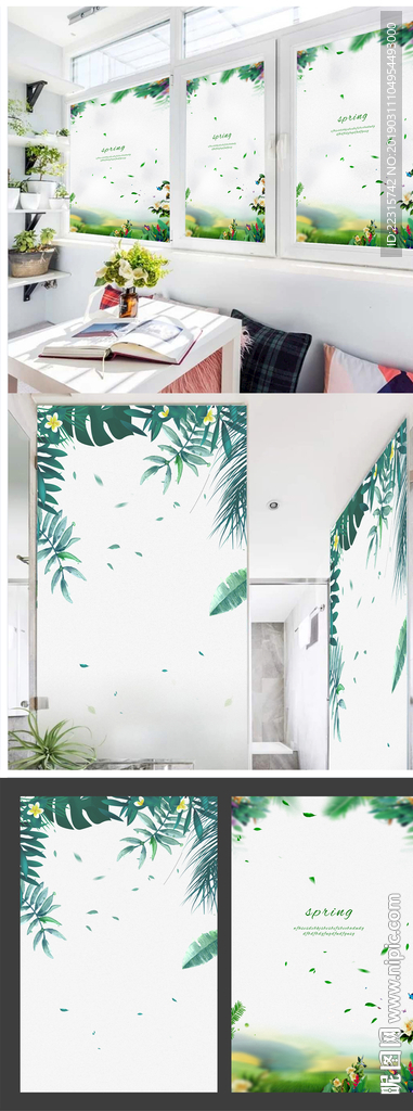 时尚办公室浴室玻璃磨砂贴设计