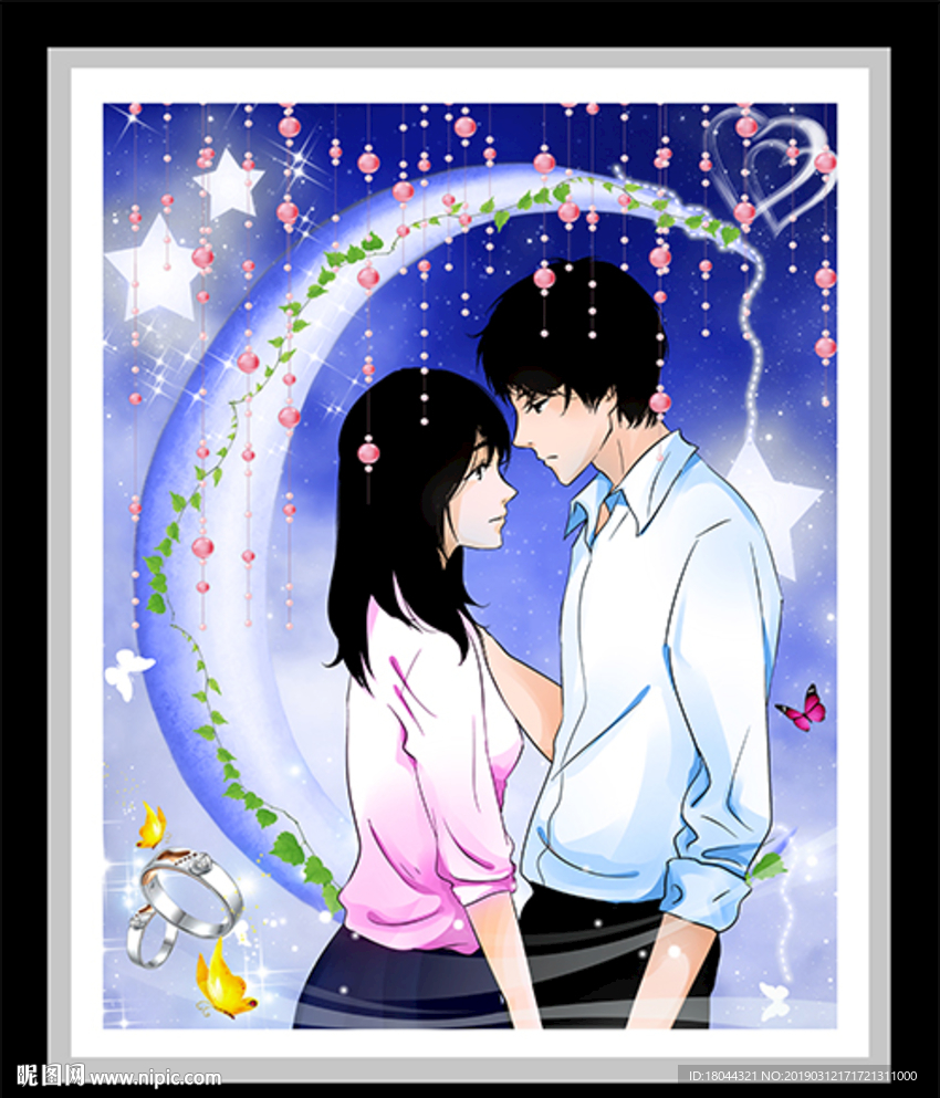 月亮情侣珠帘星星装饰画